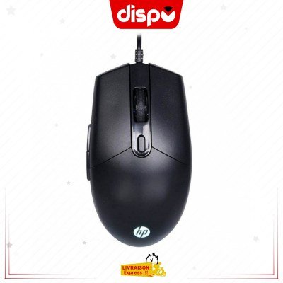 Souris Gamer HP M260 Filaire USB