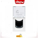 Prise RJ45 Multimédia Mosaic Catégorie 6 F/UTP 1 Module – Blanc