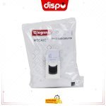 Prise RJ45 Multimédia Mosaic Catégorie 6 F/UTP 1 Module – Blanc