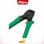 Pince Professional Tools RJ45 – Outil de Sertissage Réseau Professionnel