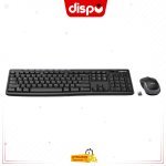 Combo Clavier et Souris Logitech MK270 - Sans Fil pour Windows - QWERTY - Noir