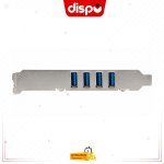 Carte Contrôleur PCI Express CONRAD 4 Ports USB 3.0 : Boostez les connexions de votre PC