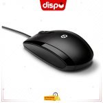 Souris optique filaire HP X500 USB - Noir