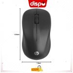 Souris Sans Fil HP S500, Souris optique USB- Noir