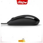 Souris optique filaire HP X500 USB - Noir