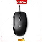 Souris optique filaire HP X500 USB - Noir