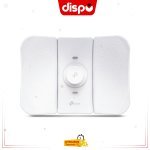 CPE Extérieur TP-Link CPE710 Pharos 5 GHz AC867 23 dBi