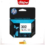 Cartouche d'Encre HP 302 Tricolore Originale (F6U65AE)