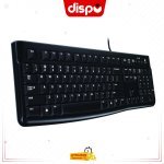 Clavier Avec Fil Logitech K120, pour Windows, USB Plug-and-Play