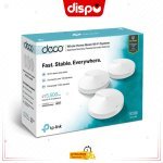 Répéteur TP-Link Déco M5 (3-Pack) _Système Wi-Fi Mesh AC1300 Pour Toute La Maison