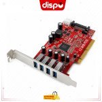 Carte Contrôleur PCI Express CONRAD 4 Ports USB 3.0 : Boostez les connexions de votre PC