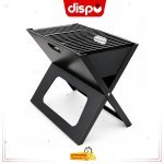 Barbecue au Charbon Pliable Decakila KMCC0014B Noir