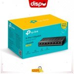 Switch TP-LINK TL- LS1008G Ethernet Gigabit 8 Ports 10/100/1000 Mbps (Vitesse Jusqu'à 2000Mbps)