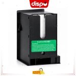 Boîte de Maintenance Compatible Epson T6711 (PXMB3) – Pour WorkForce Pro WF-3620, WF-3640, WF-7110, WF-7610, WF-7620