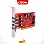 Carte Contrôleur PCI Express CONRAD 4 Ports USB 3.0 : Boostez les connexions de votre PC