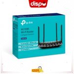 Routeur TP-Link AC1200 Wi-Fi AC MU-MIMO Gigabit Archer C6 : Un Routeur Taillé Pour La Performance