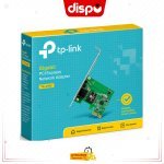 Carte Réseau TP-LINK TG-3468 Gigabit 100/100/1000 PCI Express