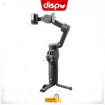 DJI Osmo Mobile 7P – Stabilisateur 3 Axes Intelligent pour Smartphone avec Suivi et Création Facile