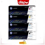 Pack Cartouche de Toner HP 207A LaserJet