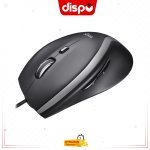 Souris Filaire Logitech M500, droitier - capteur optique 4000 dpi