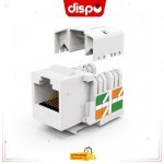 Module RJ45 Prise Murale Simple