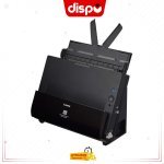 Scanner Canon DRC 225 II - 25PPM