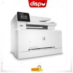 Imprimante Multifonction HP LaserJet Pro MFP M283fdw Couleur