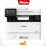 Imprimante Canon i-SENSYS MF465dw Monochrome Wi-Fi Multifonction