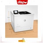 Imprimante HP LaserJet Enterprise M607dn Monochrome