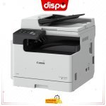Imprimante Photocopieur Canon imageRunner IR2425i Multifonction Noir Et Blanc A3