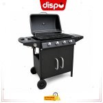 Barbecue à Gaz Decakila KMGS006B GM 4 Brûleurs Noir