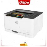 Imprimante HP Color Laser 150a Couleur