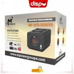 Régulateur de Tension MPower MP AVR-3000VA