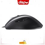 Souris Filaire Logitech M500, droitier - capteur optique 4000 dpi