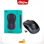 Souris sans fil Logitech M185, 2,4 GHz Avec Mini Récepteur USB