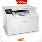 Imprimante HP LaserJet Pro M180n Multifonction Couleur (16 ppm, 600 x 600 ppp, USB, Ethernet)