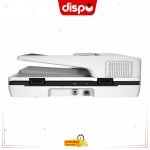 Scanner HP ScanJet Pro 4500 fn1 + Écran tactile USB 3.0 Gigabit LAN Wi-Fi