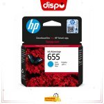 Pack Cartouches d'Encre HP 655 Noir, Cyan, Magenta et Jaune Originales