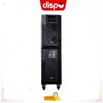 Onduleur Online MP OUPS 6 KVA