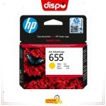 Pack Cartouches d'Encre HP 655 Noir, Cyan, Magenta et Jaune Originales