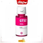 Pack Bouteilles d'Encre Compatibles GT53 Noir et GT52 Couleur (4 Pièces)