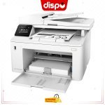 Imprimante Multifonction HP LaserJet Pro MFP M227FDW Monochrome Wi-Fi