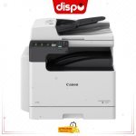 Imprimante Photocopieur Canon imageRunner IR2425i Multifonction Noir Et Blanc A3