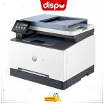 Imprimante Multifonction HP LaserJet 3303fdw Couleur