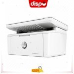 Imprimante Multifonction HP LaserJet MFP M141A Monochrome