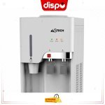 Fontaine ASTECH avec Frigo + Porte-Gobelet FNT26CI