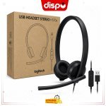 Casque USB Logitech H570e Stéréo avec Microphone Antibruit