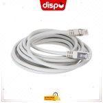 Câble Réseau UTP Cat6 10m