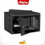 Coffret 12U 450×450
