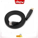 Câble de Console USB RJ45 Cisco : La Solution Simple Pour Configurer Vos Équipements Réseau